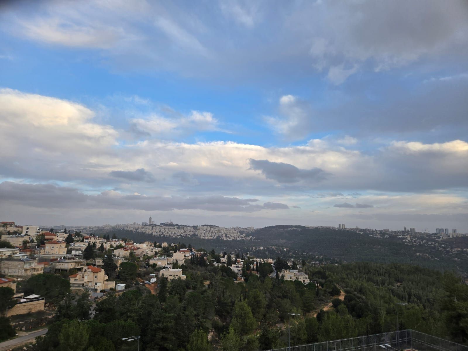 מהסמארטפון שלי